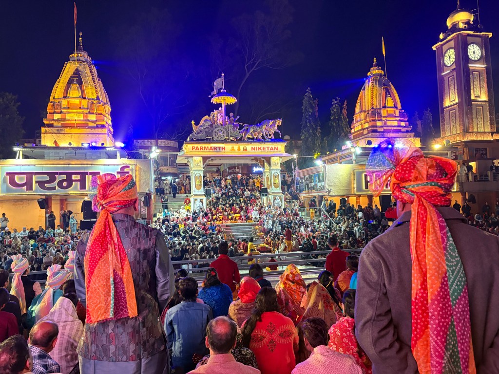 Parmarth Aarti Sthal